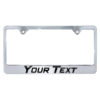 Personalized License Plate Frames image