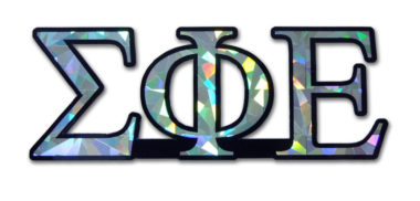 Sigma Phi Epsilon Reflective Decal image