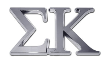 Sigma Kappa Chrome Emblem