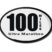 100 Miles Ultra Marathon 3D Decal 2-Pack image 5