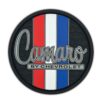 Camaro Rally Stripe 2-Pack Silicone Car Coasters image 5