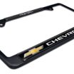 Chevy 4x4 Standard Black License Plate Frame image 6