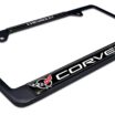 Corvette 1997 Black License Plate Frame image 7