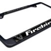 Firebird V3 Black License Plate Frame image 7