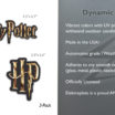 Harry Potter Decal 3-Pack image 5