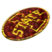 Iowa State Red 3D Reflective Decal image 3