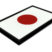 Japan Flag Black Metal Car Emblem image 2