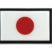 Japan Flag Black Metal Car Emblem image 1