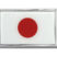 Japan Flag Chrome Metal Car Emblem image 1