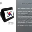 Korea Black Hitch Cover image 3