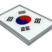Korea Flag Chrome Metal Car Emblem image 2