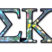 Sigma Kappa Reflective Decal image 1