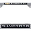 Silverado Chevy Open Chrome License Plate Frame image 4