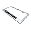 Chevy Black Tahoe Brushed License Plate Frame image 7