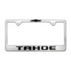 Chevy Black Tahoe Brushed License Plate Frame image 1