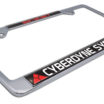 Terminator Cyberdyne Chrome License Plate Frame image 6