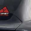 Terminator Skynet Cyberdyne Systems Decal 2-Pack image 8