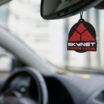 Terminator Variety Air Freshener 6-Pack image 4